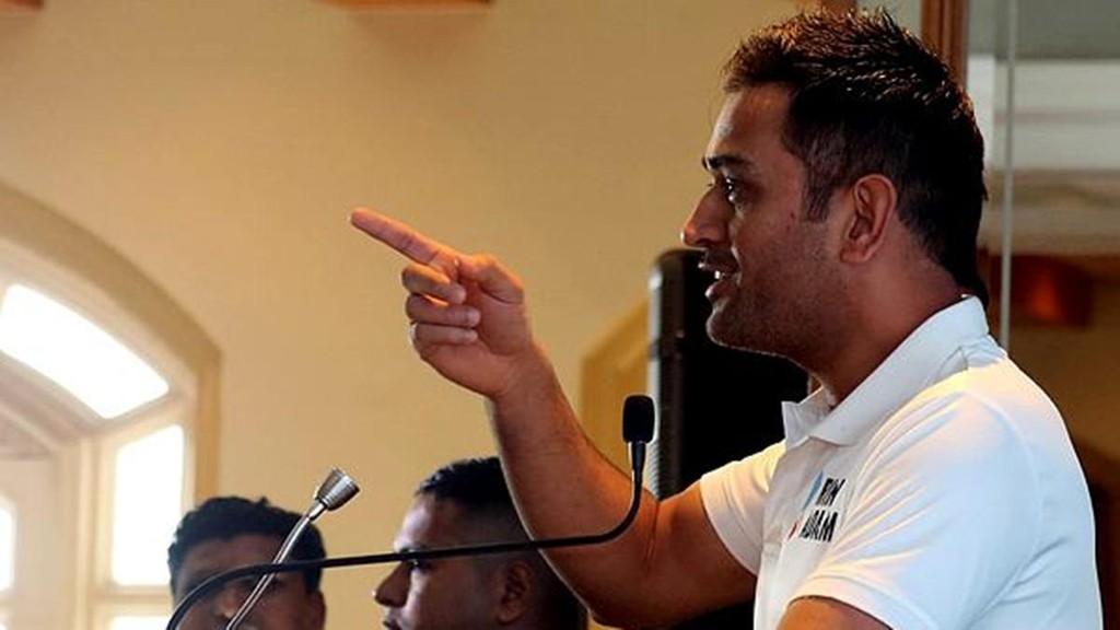 MS Dhoni, MS Dhoni on commentary, MS Dhoni commentary