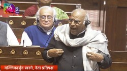 ‘राहुल गांधी बोलते हैं तो आपको परेशानी होती है’, मल्लिकार्जुन खड़गे को जेपी नड्डा का जवाब- सरकार हर तरीके से चर्चा के लिए तैयार 