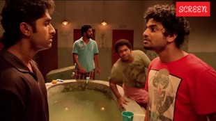 Malyalam Horror Film