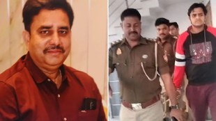 Manvendra Pratap Singh | lucknow murder case | drum murder lucknow