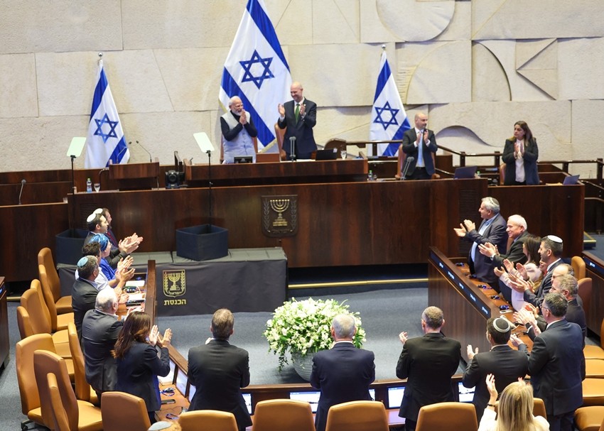 Israeli parliament