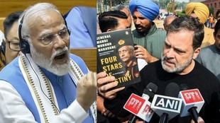 Rahul Gandhi, Priyanka Gandhi, Narendra Modi, President's address, Leader of Opposition, General Naravane book