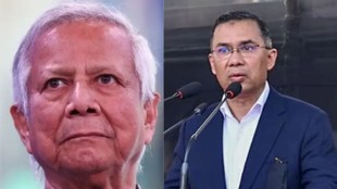 Bangladesh US Trade Deal, Muhammad Yunus US Agreement