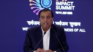 Mukesh Ambani, india AI Impact Summit, Artificial Intelliegence