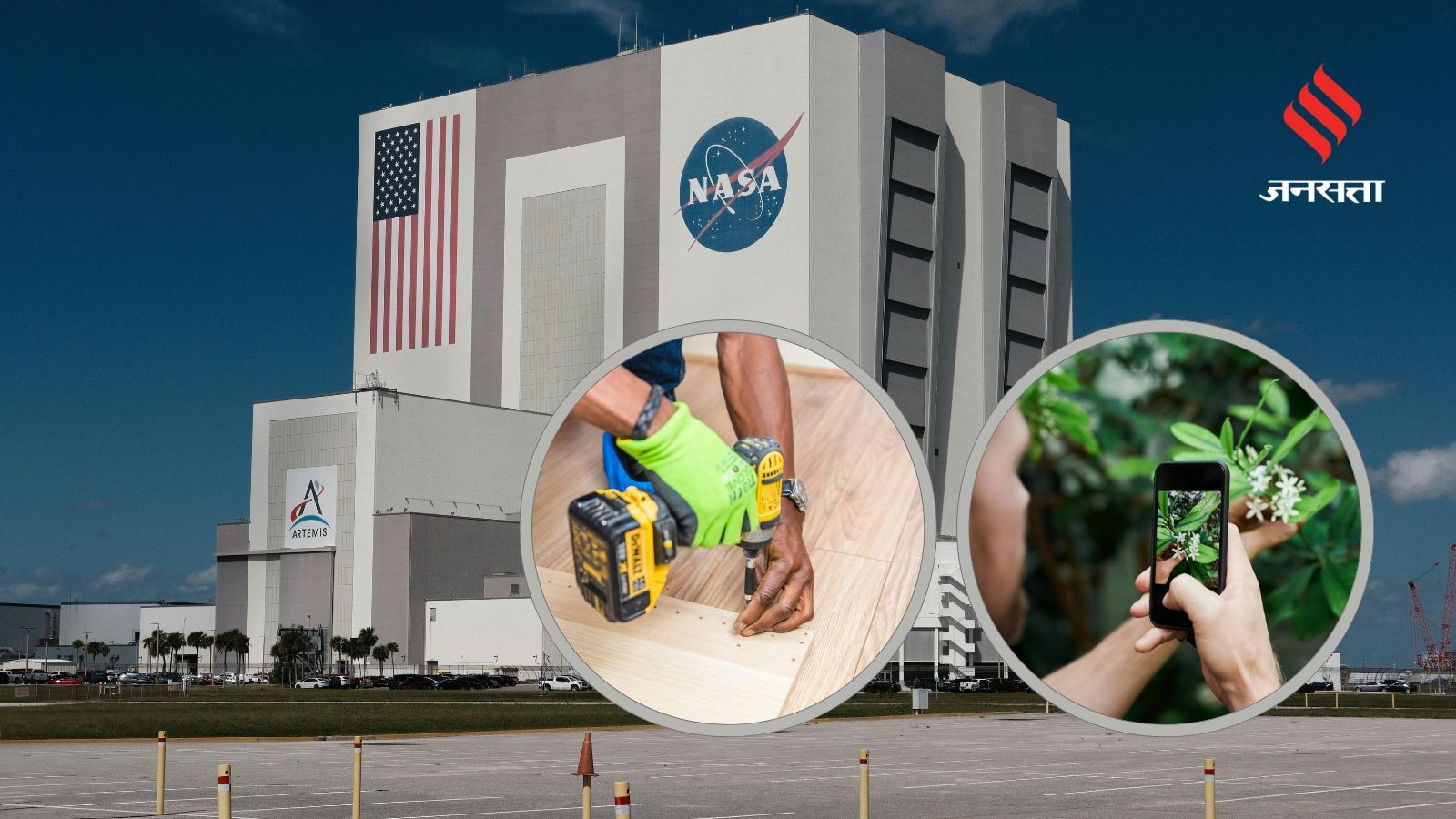 NASA Innovations You Use Every Day Without Realizing - NASA की वो खोजें ...
