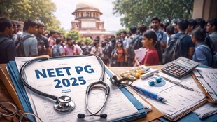 NEET PG 2025, NEET PG, Supreme court, NBEMS,