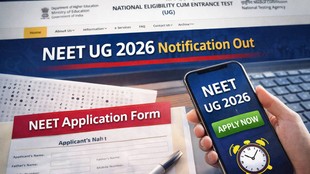 NEET UG 2026, NEET UG Notification out, NTA, neet.nta.nic.in