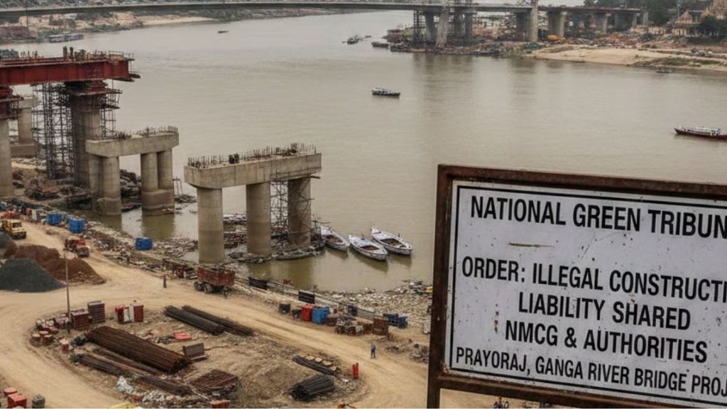 NGT | ganga river | NMCG |