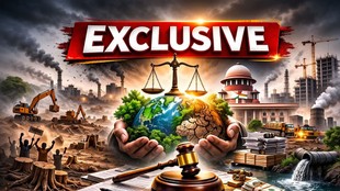 NGT, EXPRESS INVESTIGATION