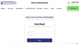 NIOS Result Out, NIOS Result, Vocational exam Result, nios.ac.in