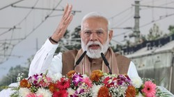 कांग्रेस ने एआई समिट को अपनी गंदी राजनीति का अखाड़ा बना दिया: पीएम मोदी