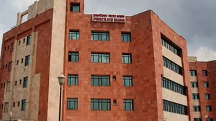 Consumer Disputes, Pending Cases 2026, National Consumer Disputes Redressal Commission