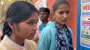 Bihar Traffic jams caused delays BSEB Matric Examinee denied entry into exam centre in nawada