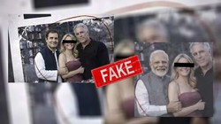 Fact Check: एपस्टीन फाइल्स में सांसद राहुल गांधी और पीएम नरेंद्र मोदी के होने का दावा करने वाली तस्वीरें फर्जी