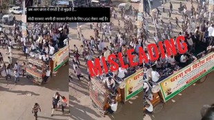 Unrelated video shared as recent with misleading claim
