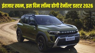 Renault Duster 2026 Launch Date, New Duster India Launch, Renault Duster Price India, Duster 2026 Features, Renault SUV 2026, Renault India