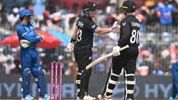 NZ vs AFG Highlights: न्यूजीलैंड ने अफगानिस्तान को 5 विकेट से हराया, सीफर्ट ने लगाया अर्धशतक