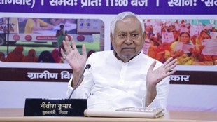 Mukhyamantri Mahila Rojgar Yojana, Bihar Women Employment Scheme, Nitish Kumar Jeevika Didis