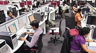 PM Vikasit Bharat Rojgar Yojana, Noida Rojgar Yojana