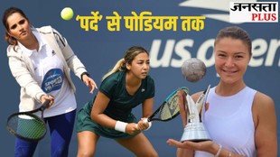 Muslim women tennis players, Sania Mirza grand slam, Ons Jabeur Arab tennis player, Dinara Safina world number one