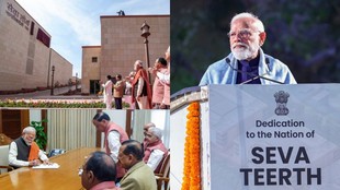 PM Narendra Modi , Sewa Teerth, South Block