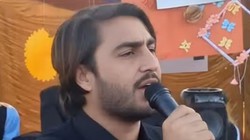 पाकिस्तान में भारत का राष्ट्रगान गाने पर चार छात्रों को यूनिवर्सिटी से निकाला