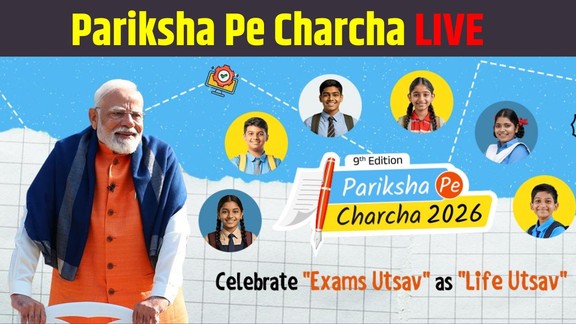 Pariksha Pe Charcha, Pariksha Pe Charcha 2026, PPC live updates, PM Modi interaction with students, board exam preparation, exam anxiety tips