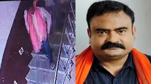 Famous Patna teacher Guru Rehman receives death threat incident captured on CCTV FIR registered