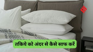 Pillow cleaning tips, how to wash pillows