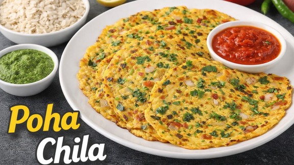 poha ka chilla | Poha chilla recipe | healthy snacks for evening