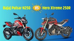 Hero Xtreme 250R vs Pulsar N250 में कौन है कीमत, फीचर्स, डिजाइन और माइलेज के मामले में एक बेहतर विकल्प, रिपोर्ट पढ़कर खुद करें फैसला