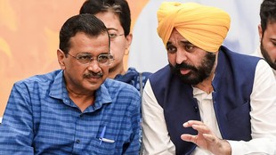 Punjab Politics | latest news | hindi news | l