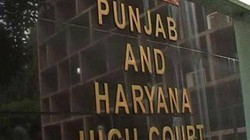 जानिए क्या होती है liberalised फैमिली पेंशन, हाईकोर्ट ने बंकर में शहीद हुए आर्मी ऑफिसर के परिजनों को देना ठहराया सही