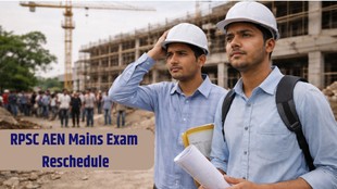 RPSC, AEN Mains 2026, Exam Reschedule, AEN Mains exam postponed