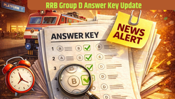 RRB Group D Answer Key: आरआरबी ग्रुप डी परीक्षा की आंसर की जल्द होगी जारी, यहां देखें डाउनलोड करने का तरीका