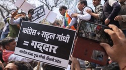 Google Trends: कांग्रेस के खिलाफ बीजेपी का हल्ला बोल, AI Summit में यूथ कांग्रेस के विरोध प्रदर्शन से जुड़ा है मामला