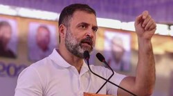 लखनऊ में कांशीराम की जयंती से पहले अयोजित कार्यक्रम में शामिल होंगे राहुल गांधी, क्या है इसके पीछे की वजह