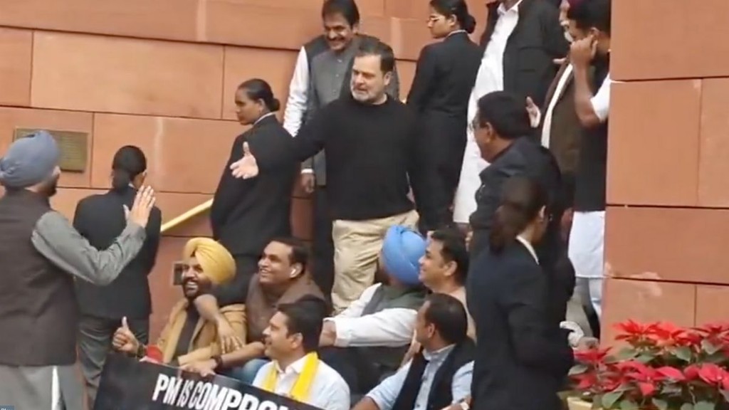 Rahul Gandhi, Ravneet Singh Bittu, Hindi News Today Rahul Gandhi, Ravneet Singh Bittu, Hindi News Today