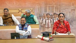 राजस्थान बजट में शिक्षा के क्षेत्र के लिए हुई यह बड़ी घोषणाएं, 10वीं-12वीं के छात्रों को मिलेंगे 20-20 हजार रुपये