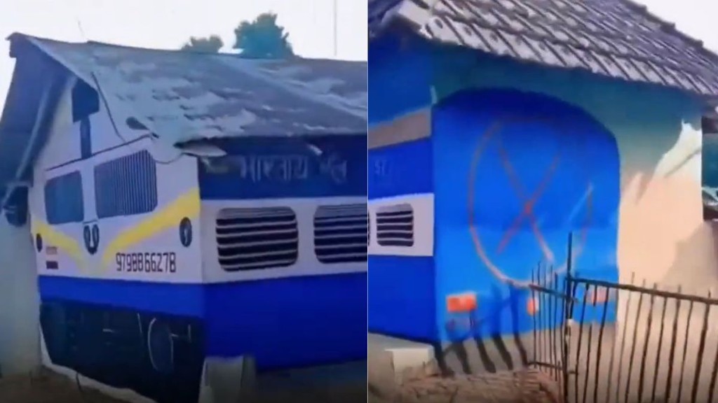 Rajasthan Father Paints home like Indian railways train after son got job in railways Viral Video