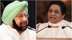 राजपाट: सियासी टांग खिंचाई में राजनेता, पंजाब-यूपी में कैप्टन और बसपा की नई दुविधा