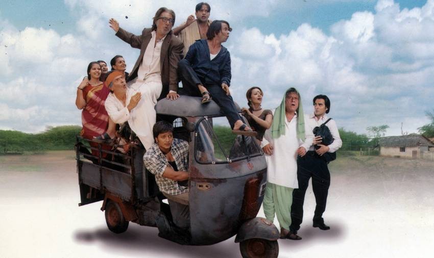 Rajpal Yadav Best Comedy