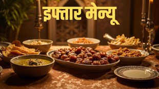 Ramadan Special Food , Iftar Recipes, Ramadan Special Food Iftar, Fruit chaat, Dahi Vada