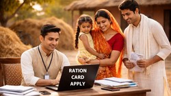 राशन कार्ड बनवाने के सिर्फ ऑनलाइन आवेदन स्वीकार किए जाएंगे, हर सदस्य पर आधार होना भी जरूरी