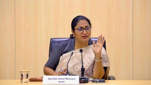 Delhi Government ULPIN Scheme, Unique Plot Identification Number ULPIN