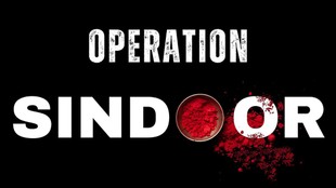 OPERATION SINDOOR, ARMY, PAKISTAN