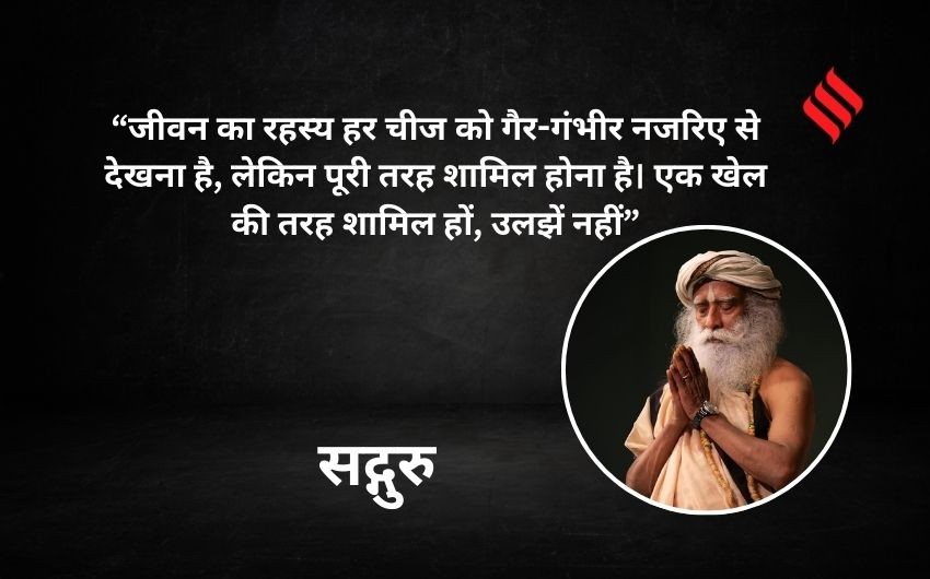 Spiritual Awakening Tips