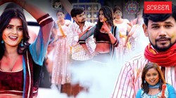 Bhojpuri Song: शिल्पी राज का होली स्पेशल गाना रिलीज, म्यूजिक वीडियो में दिखी त्योहार की धूम