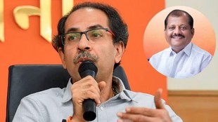 Shiv Sena UBT, Shiv Sena UBT Sanjay Jadhav, Parbhani mayor polls, parbhani mayor controversy, parbhani muslim mayor iqbal syed
