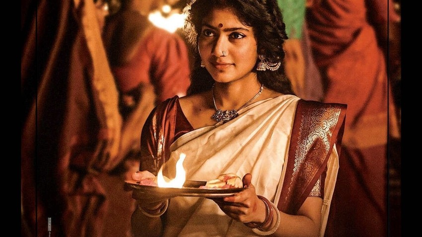 Shyam Singha Roy (2022)